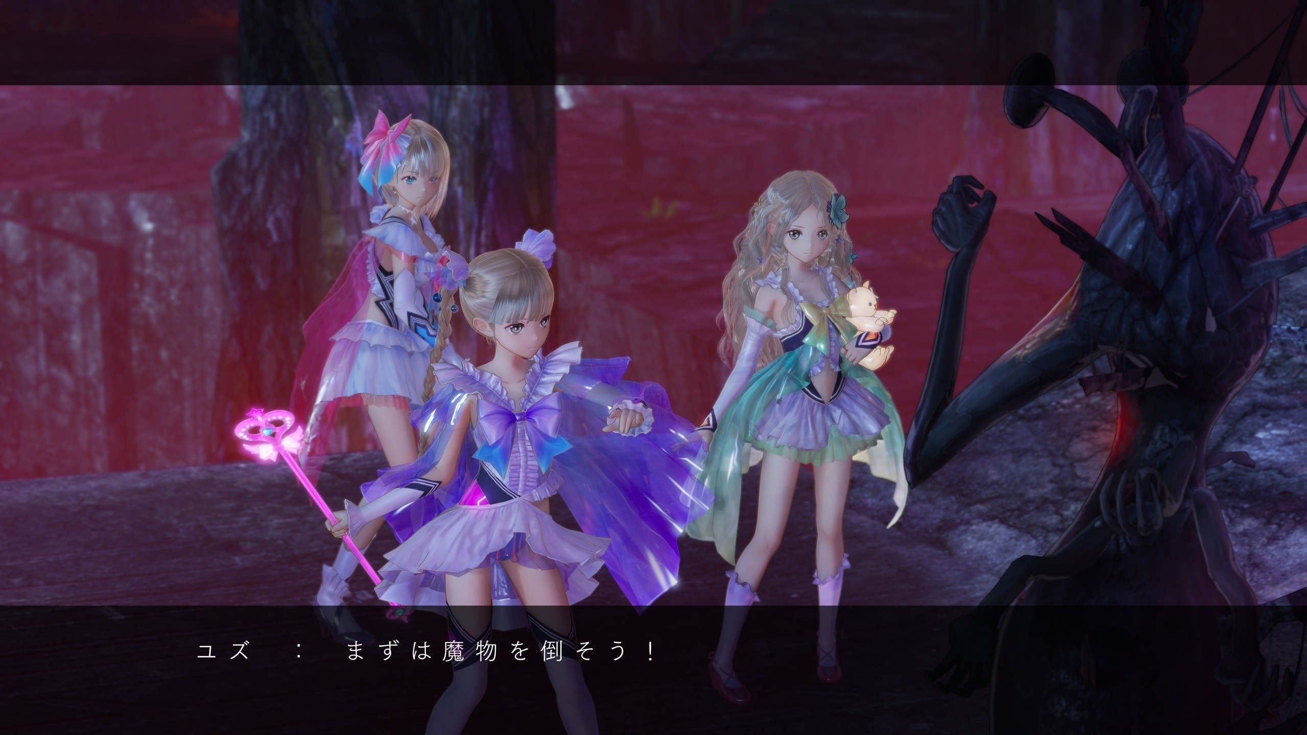 Blue Reflection - Imagen 25